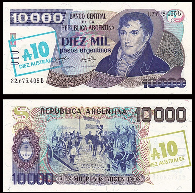 آرژانتین ۱۹۷۵-۱۹۹۲ میلادی