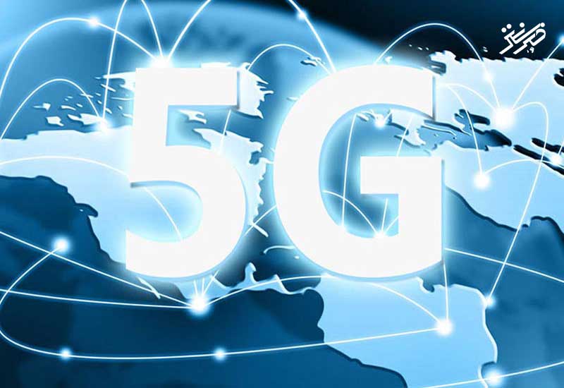 5G یا اینترنت نسل پنجم