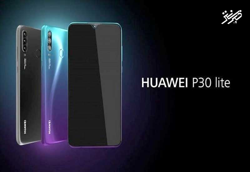 Huawei P. ۳۰ Lite