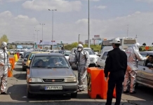 به-این-استان-ها-سفر-نکنید