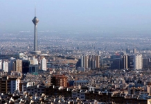 مسکن در تهران