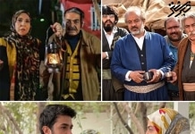 سریال های نوروز 1400
