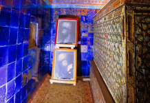 مقبره شاه اسماعیل اول در اردبیل