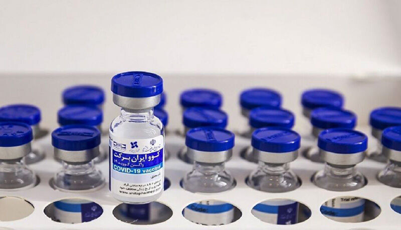 درخواست ۵ کشور جدید از گروه دارویی برکت برای خرید واکسن
