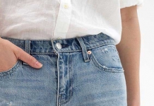 چگونه شلوارلی را زاپ دار کنیم