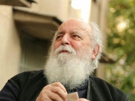 هوشنگ ابتهاج شاعر ایرانی درگذشت