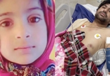 قتل دختر بچه در تیراندازی افراد ناشناس در خاش