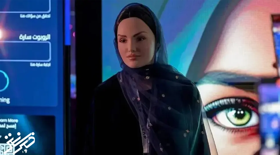 اولین ربات مبتنی بر هوش مصنوعی ساخت عربستان.