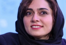 پگاه آهنگرانی