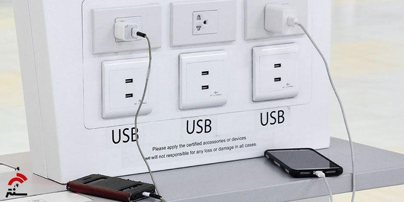 کابل‌های USB اماکن عمومی