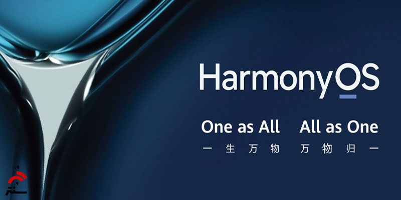 سیستم‌عامل اختصاصی Harmony OS Next