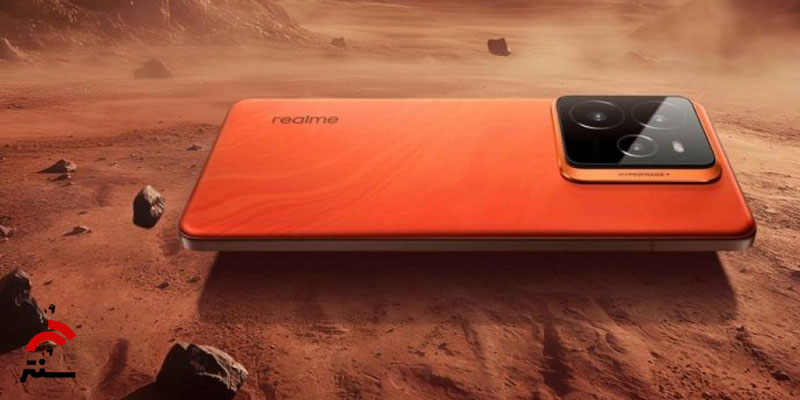 گوشی ریلمی GT 7