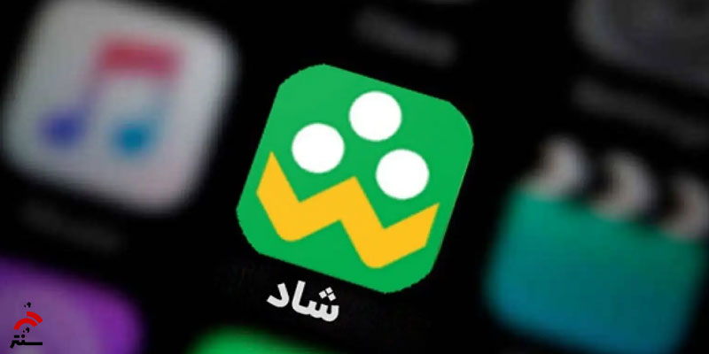 ورود به شاد بدون نصب