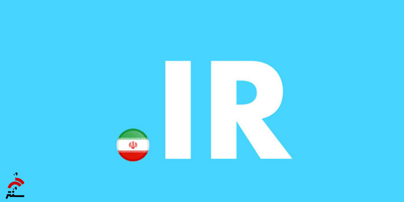 دامنه فعال فارسی