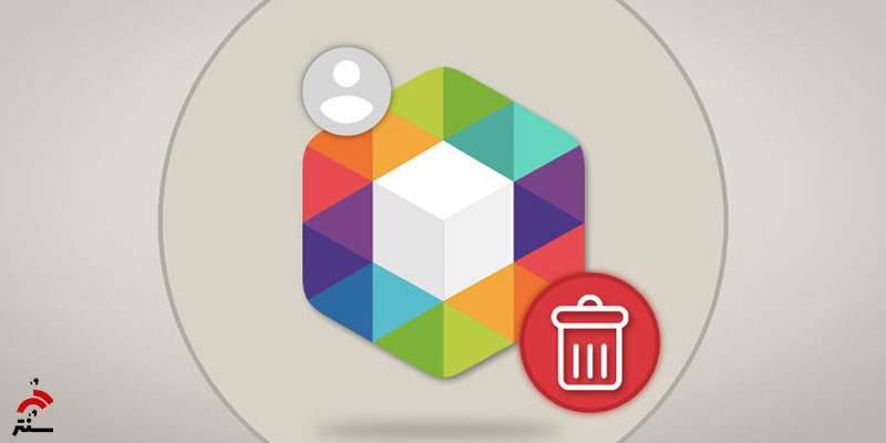 دیلیت اکانت روبیکا