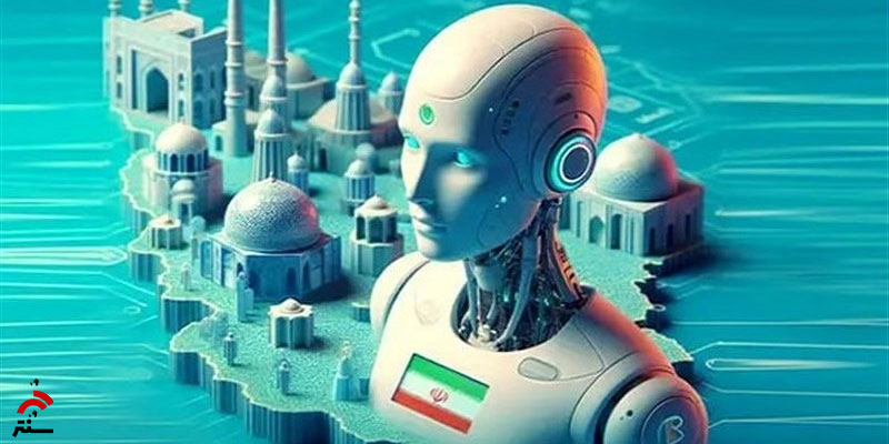 طرح ملی هوش مصنوعی