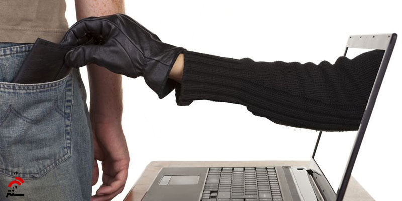 مقابله با کلاهبرداری های اینترنتی