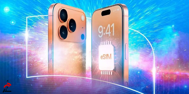 پیش ثبت نام eSIM