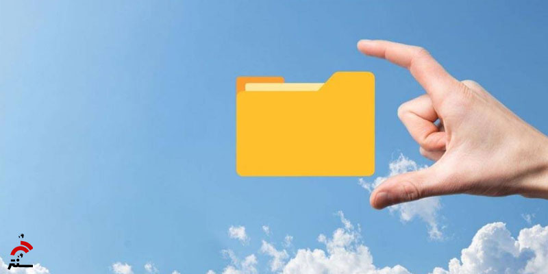 مدیریت فضای ذخیره سازی