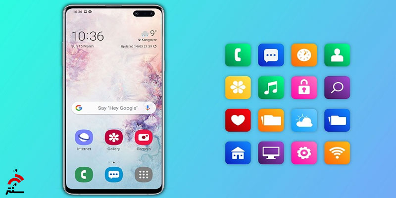 آیکون های گوشی سامسونگ