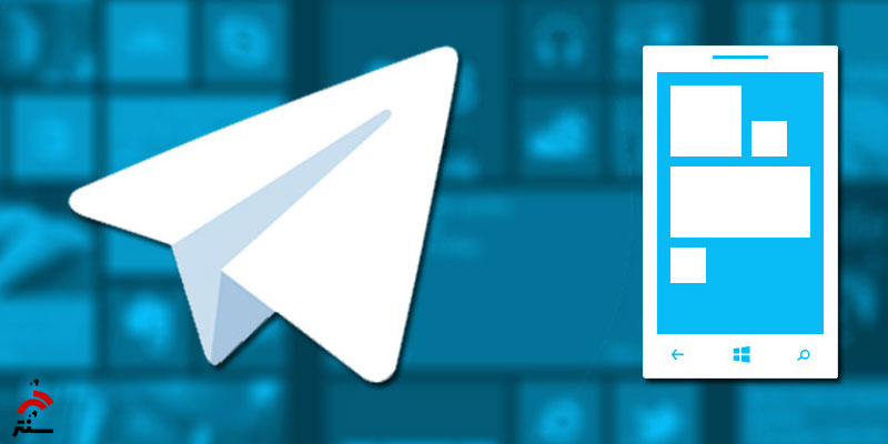 بهترین کانال های تلگرام