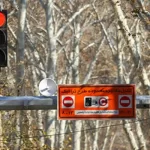 طرح زوج و فرد از درب منازل