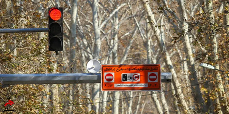 طرح زوج و فرد از درب منازل