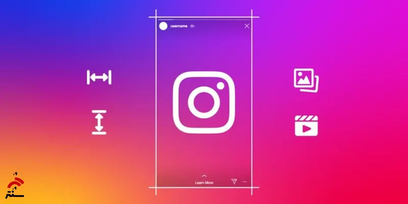 اصطلاحات اینستاگرام