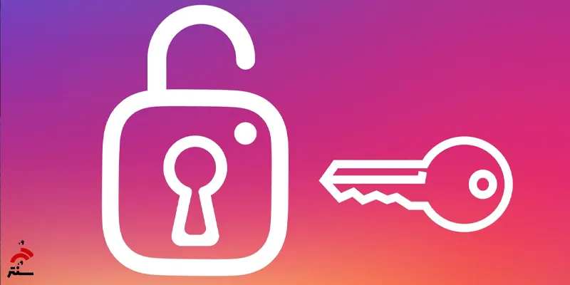 بازیابی پسورد اینستاگرام