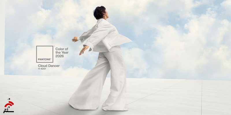 رنگ سال ۲۰۲۶