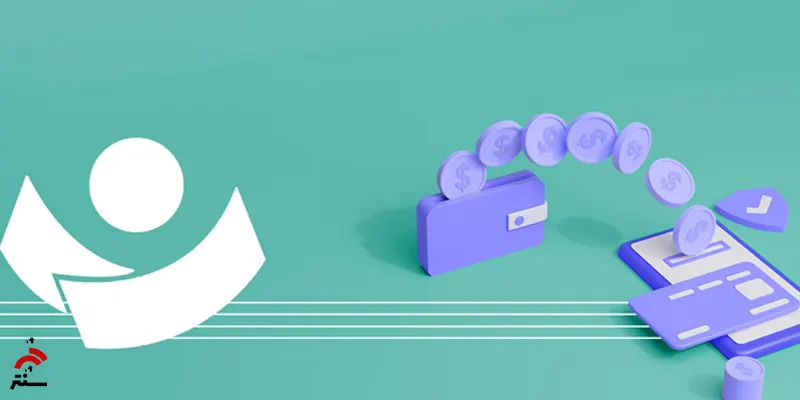 سامانه ساتنا