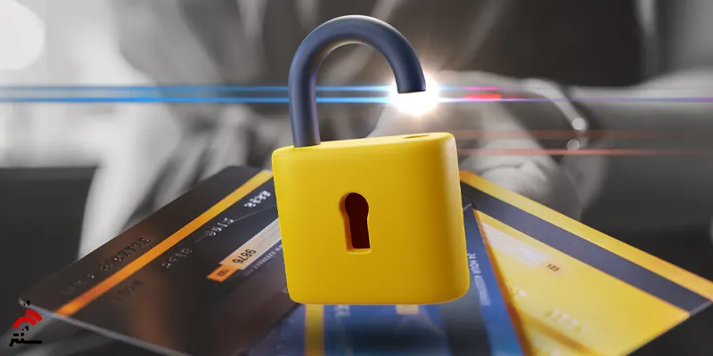 مسدود کردن کارت بانکی