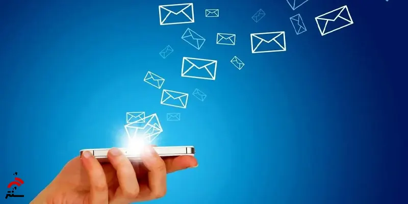 هزینه مکالمه و پیامک