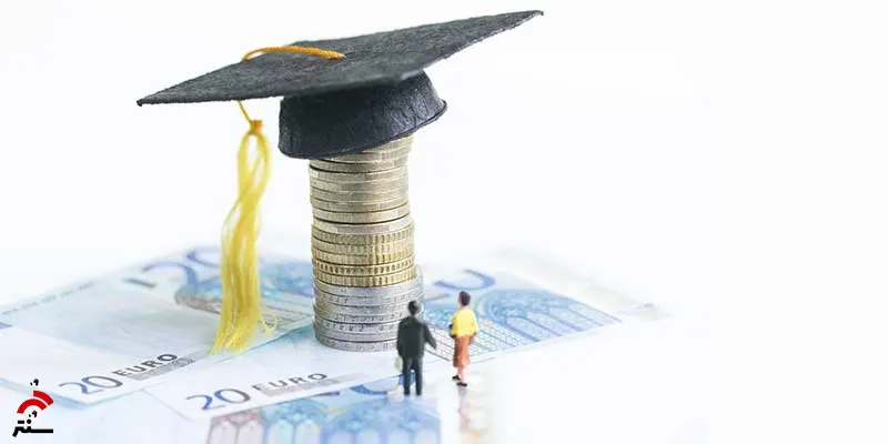 یارانه تحصیلی